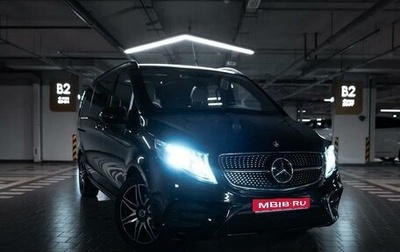 Mercedes-Benz V-Класс, 2023 год, 14 999 999 рублей, 1 фотография