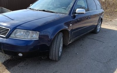 Audi A6, 2000 год, 497 000 рублей, 1 фотография