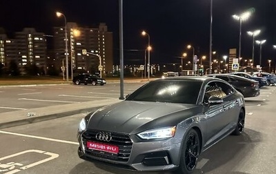 Audi A5, 2017 год, 3 700 000 рублей, 1 фотография