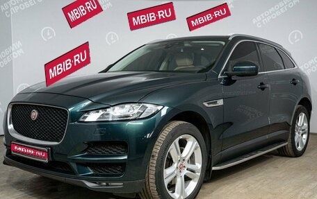 Jaguar F-Pace, 2016 год, 3 224 000 рублей, 1 фотография