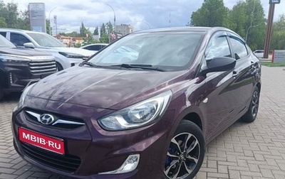 Hyundai Solaris II рестайлинг, 2012 год, 795 000 рублей, 1 фотография