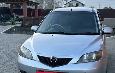 Mazda Demio III (DE), 2002 год, 365 000 рублей, 1 фотография