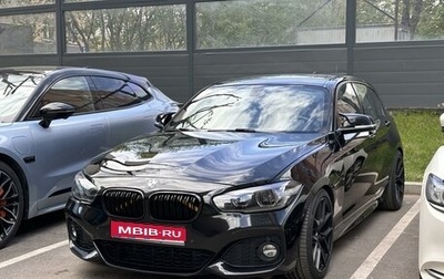 BMW 1 серия, 2018 год, 2 790 000 рублей, 1 фотография