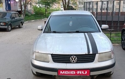 Volkswagen Passat B5+ рестайлинг, 1998 год, 265 000 рублей, 1 фотография