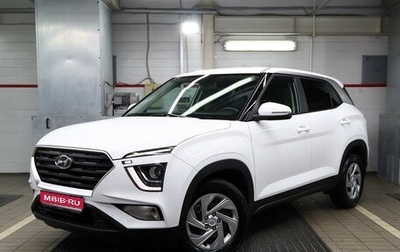 Hyundai Creta, 2021 год, 2 220 000 рублей, 1 фотография