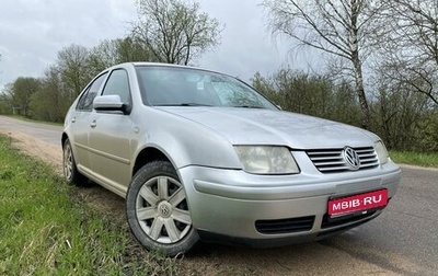 Volkswagen Jetta IV, 1998 год, 390 000 рублей, 1 фотография