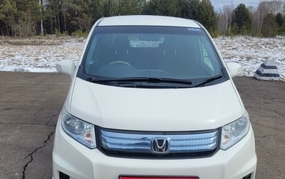 Honda Freed I, 2012 год, 1 190 000 рублей, 1 фотография