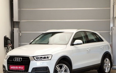Audi Q3, 2015 год, 2 429 000 рублей, 1 фотография