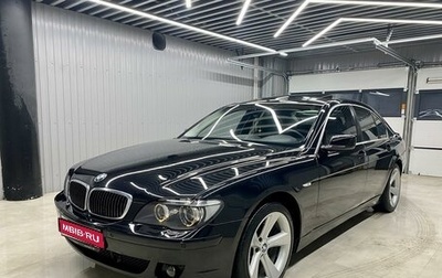 BMW 7 серия, 2008 год, 1 075 000 рублей, 1 фотография