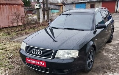 Audi A6, 2003 год, 600 000 рублей, 1 фотография