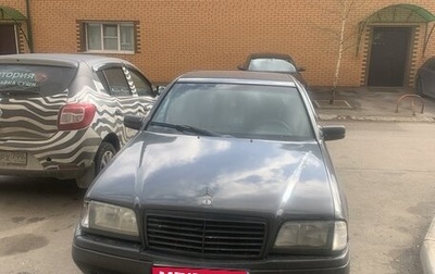 Mercedes-Benz C-Класс, 1997 год, 250 000 рублей, 1 фотография