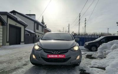 Hyundai Avante, 2011 год, 829 000 рублей, 1 фотография