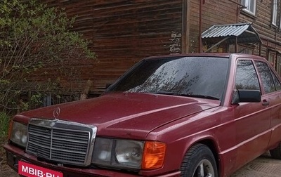 Mercedes-Benz 190 (W201), 1991 год, 190 000 рублей, 1 фотография