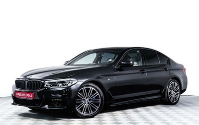 BMW 5 серия, 2019 год, 4 697 000 рублей, 1 фотография