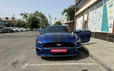 Ford Mustang VI рестайлинг, 2017 год, 3 050 000 рублей, 1 фотография