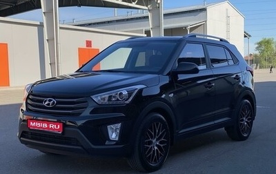 Hyundai Creta I рестайлинг, 2018 год, 1 980 000 рублей, 1 фотография