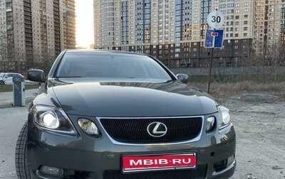 Lexus GS III рестайлинг, 2006 год, 1 400 000 рублей, 1 фотография