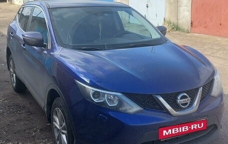 Nissan Qashqai, 2014 год, 1 490 000 рублей, 1 фотография