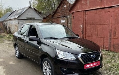 Datsun on-DO I рестайлинг, 2019 год, 1 120 000 рублей, 1 фотография
