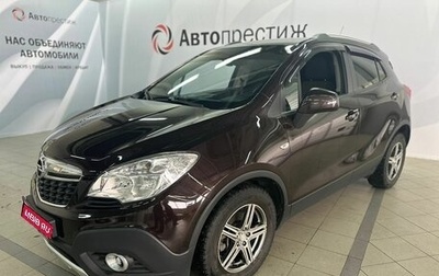 Opel Mokka I, 2013 год, 1 325 000 рублей, 1 фотография