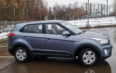 Hyundai Creta I рестайлинг, 2017 год, 1 620 000 рублей, 1 фотография