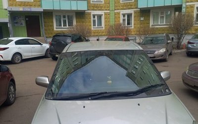 Toyota Opa I рестайлинг, 2000 год, 530 000 рублей, 1 фотография