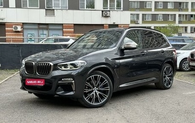 BMW X3, 2019 год, 4 790 000 рублей, 1 фотография