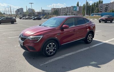Renault Arkana I, 2019 год, 2 400 000 рублей, 1 фотография