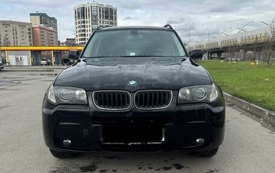 BMW X3, 2006 год, 1 250 000 рублей, 1 фотография