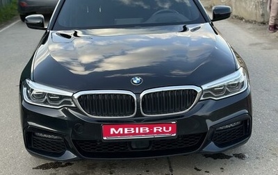 BMW 5 серия, 2020 год, 5 200 000 рублей, 1 фотография