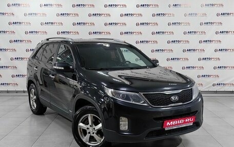 KIA Sorento II рестайлинг, 2018 год, 1 999 000 рублей, 1 фотография