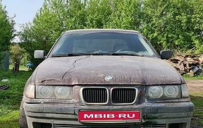 BMW 3 серия, 1992 год, 1 фотография