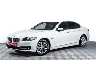 BMW 5 серия, 2013 год, 2 278 000 рублей, 1 фотография