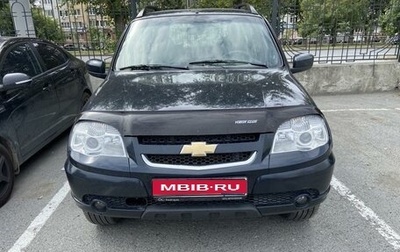 Chevrolet Niva I рестайлинг, 2013 год, 600 000 рублей, 1 фотография