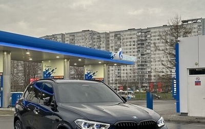 BMW X5, 2021 год, 8 700 000 рублей, 1 фотография