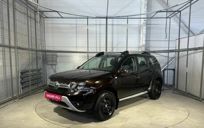 Renault Duster I рестайлинг, 2019 год, 1 499 000 рублей, 1 фотография