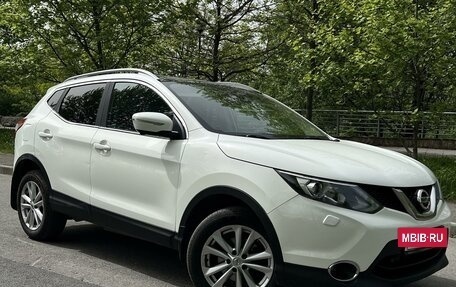 Nissan Qashqai, 2014 год, 1 660 000 рублей, 2 фотография