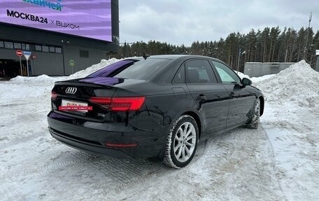 Audi A4, 2017 год, 2 400 000 рублей, 3 фотография