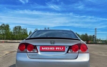 Honda Civic VIII, 2007 год, 850 000 рублей, 6 фотография