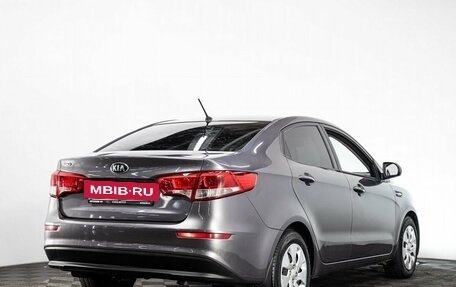 KIA Rio III рестайлинг, 2015 год, 1 060 000 рублей, 6 фотография