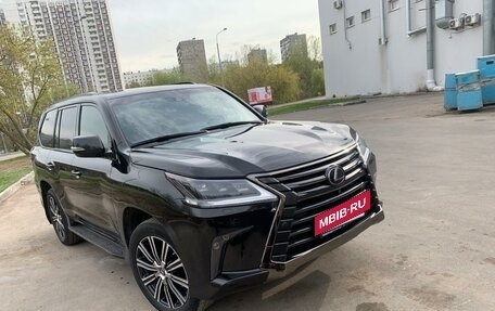Lexus LX III, 2018 год, 11 500 000 рублей, 2 фотография
