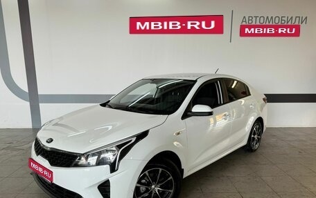 KIA Rio IV, 2020 год, 1 520 000 рублей, 1 фотография