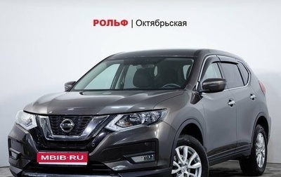 Nissan X-Trail, 2022 год, 3 189 000 рублей, 1 фотография