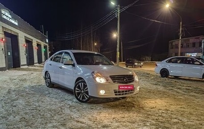 Nissan Almera, 2014 год, 800 000 рублей, 1 фотография
