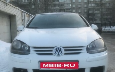 Volkswagen Golf V, 2008 год, 530 000 рублей, 1 фотография