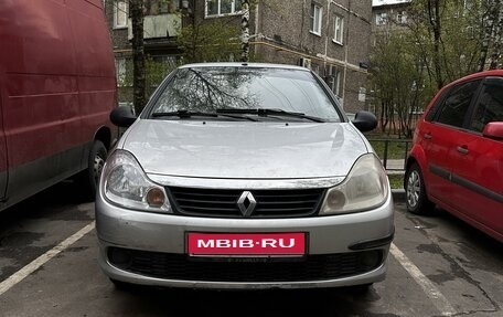Renault Symbol, 2008 год, 400 000 рублей, 1 фотография