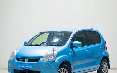 Toyota Passo III, 2014 год, 749 000 рублей, 1 фотография