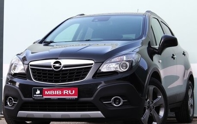 Opel Mokka I, 2014 год, 1 324 000 рублей, 1 фотография