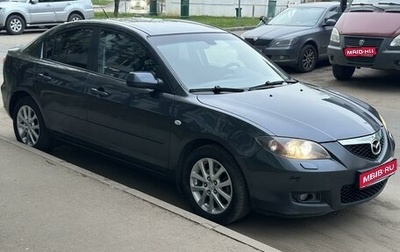 Mazda 3, 2008 год, 680 000 рублей, 1 фотография
