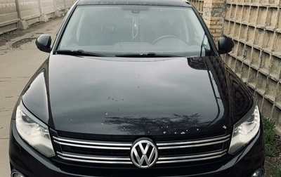 Volkswagen Tiguan I, 2013 год, 1 699 000 рублей, 1 фотография